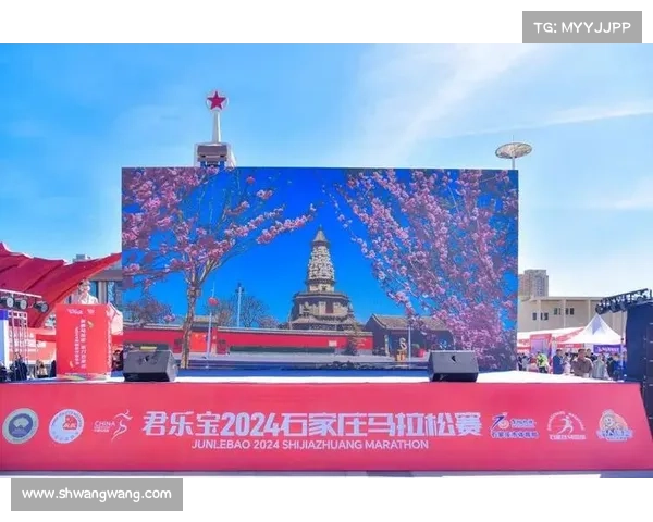 赛事活动预热季正式启动携手预热注入火热激情迎接精彩盛会